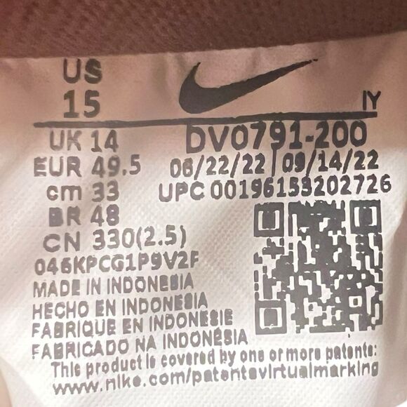 Nike Air Force 1 '07 LX Sneakers Brown Plaid Cacao US 15 Fall Streetwear Rare - Picture 10 of 12